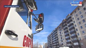 Белгород и Белгородский округ подверглись массированной атаке вражеских БПЛА