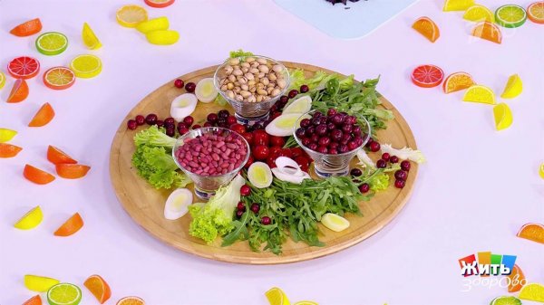 Тепло - в чайнике и в сердце: бурятский иван-чай. Жить здорово! Фрагмент выпуска от 11.02.2026