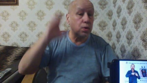 11.1.26.. тема : лидия-слова. давай камера у Алхимова...