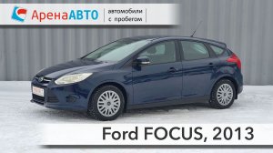 Ford FOCUS, 2013