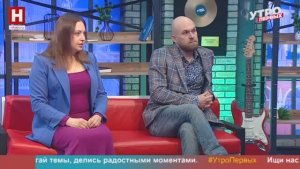 Светослав Орлов и Елизавета Шведова. «Клуб настоящих мужчин» | УТРО ПЕРВЫХ