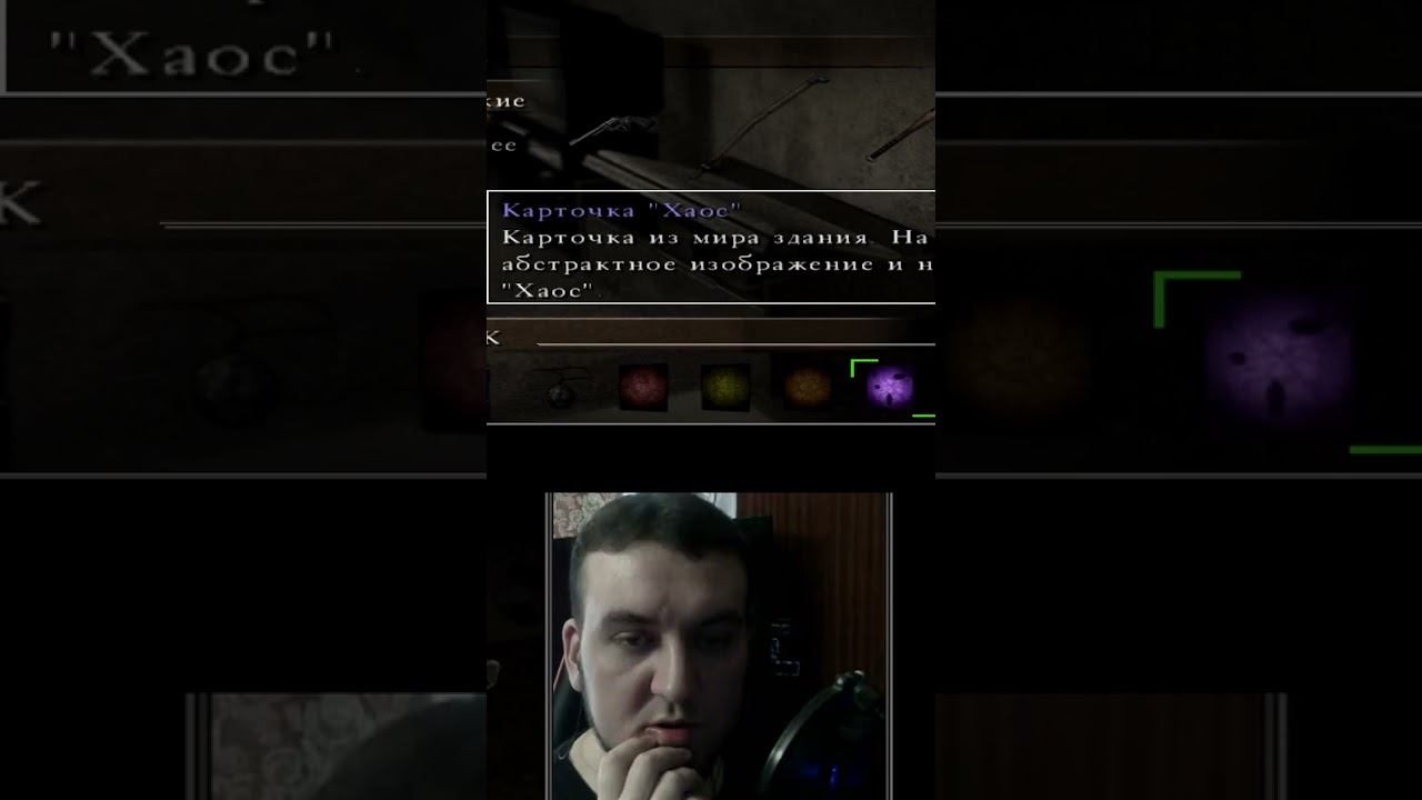 Хаотичный шкаф | #rigget_games с помощью #Twitch смотреть онлайн