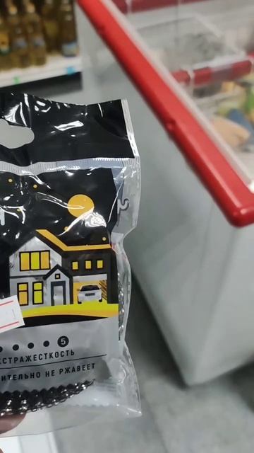 Это просто гениально смотреть онлайн