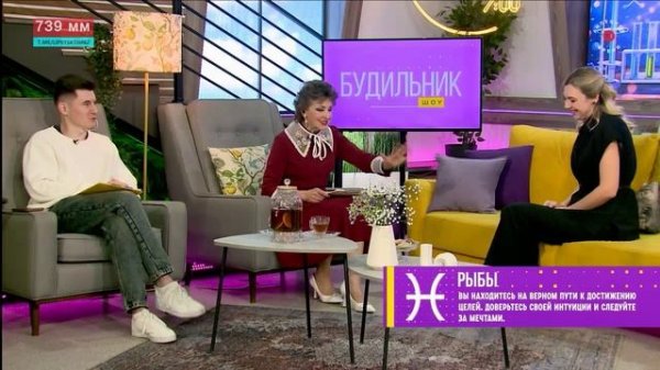 Доцент кафедры СМиДТ Стурова Виктория Андреевна в шоу "Будильник"