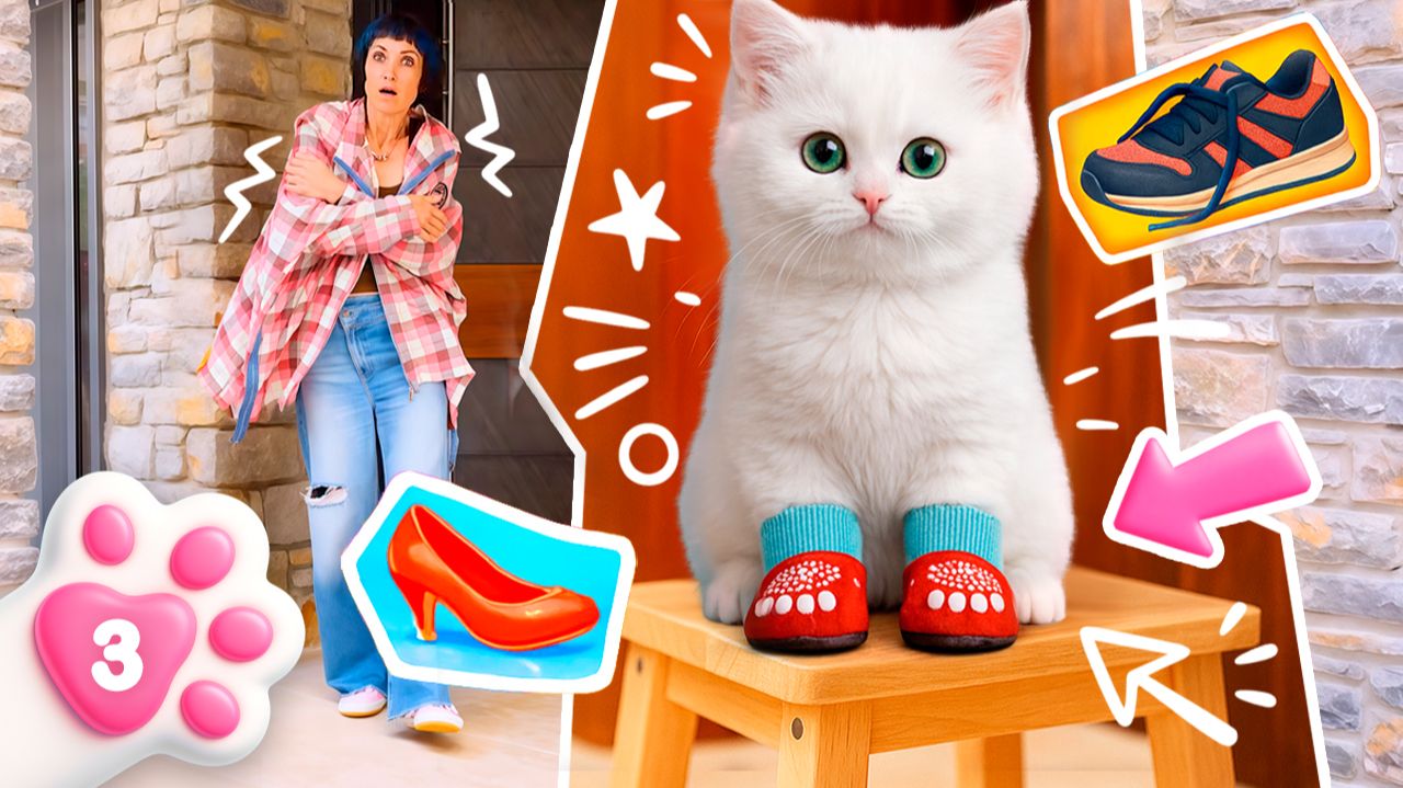 Котенок Кефир собирается на прогулку. Яркие носочки для похода за молоком! смотреть онлайн