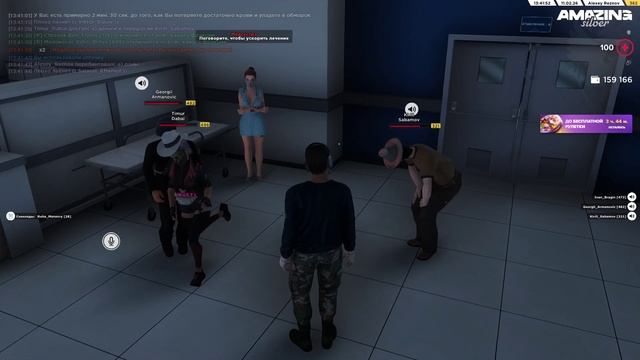 2026-02-11 13-40-24 - Trim смотреть онлайн