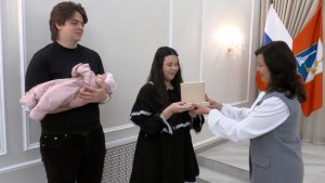 С начала 2026 года Нахимовский ЗАГС выдал более 100 памятных медалей