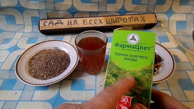 ДВА СПОСОБА УБРАТЬ БОЛЬ В ПОДЖЕЛУДОЧНОЙ . РЕЦЕПТ. смотреть онлайн