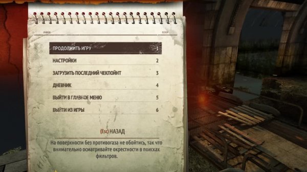 Metro: Last Light — Геймплей | Прохождение (PC) #2