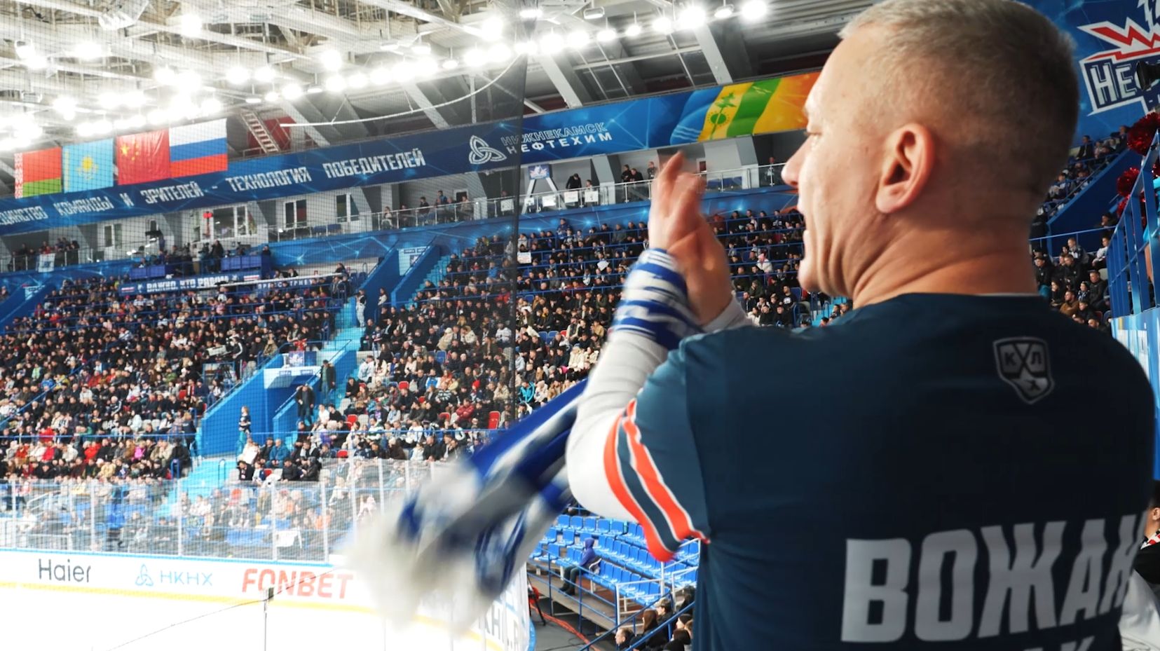 Атмосферное видео матча "Нефтехимик" - СКА смотреть онлайн