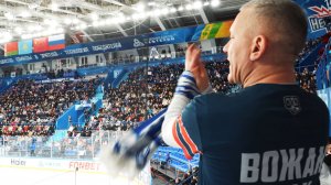 Атмосферное видео матча "Нефтехимик" - СКА