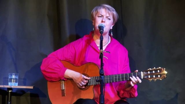 Однажды какой-т парень. Екатерина Романова