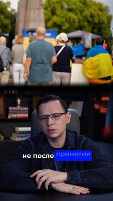 Вопрос территориальных уступок смотреть онлайн