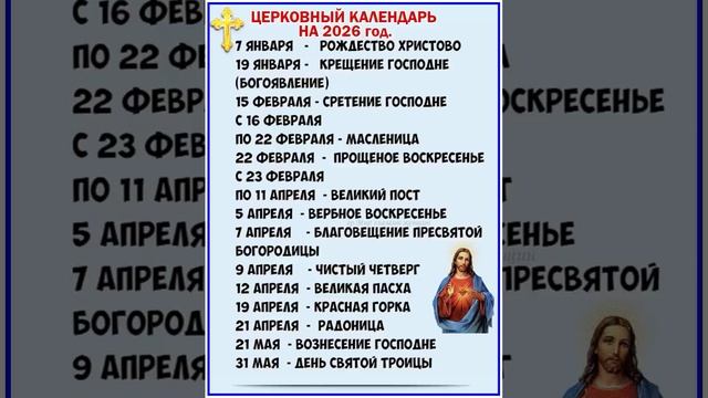 i (14) смотреть онлайн