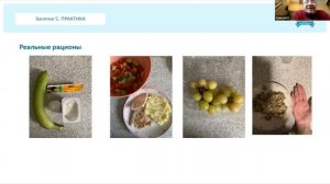 Здоровье в тарелке