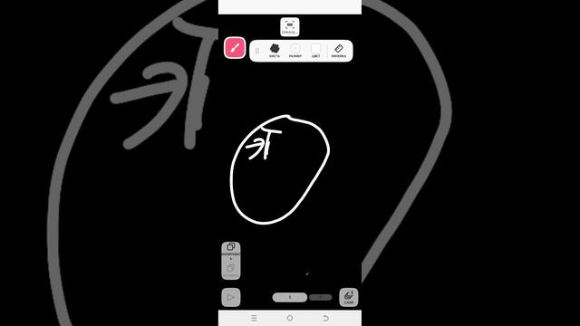 это моё первое видео. смотреть онлайн
