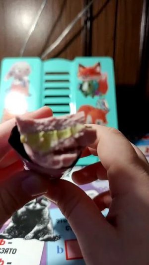 шоколад Волосы Ангела