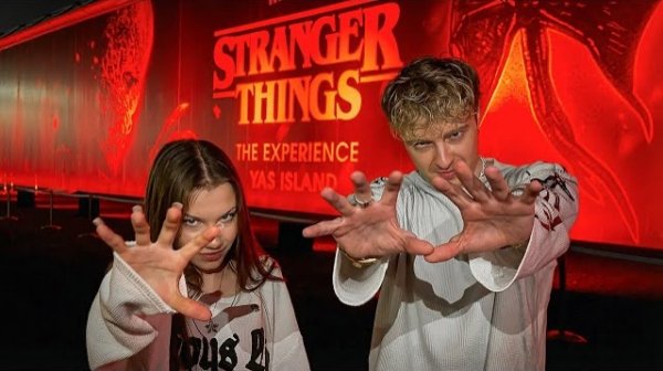 Очень странные дела Егора Крида и Вики Шоу.