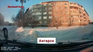 11.02.26 ПОДБОРКА АВАРИЙ ДТП #175