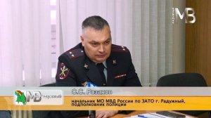 Совет ветеранов от 10.02.2026