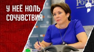 «Кто умер — тот сам виноват»: депутат Госдумы о россиянах и жилье