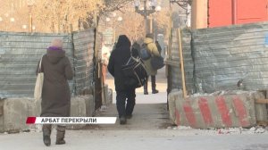 В Улан-Удэ главную пешеходную улицу огородили металлическим забором