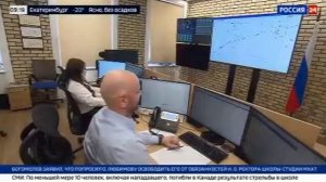 Телеканал «Россия 24», программа «Экономика», 11.02.2026