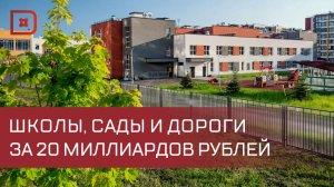 Сколько привлекли инвестиций и как работают национальные проекты в  Дагестане?