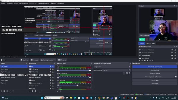 Одноглазый играет в CS 2 counter strike 2 online