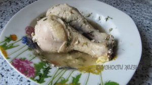 Как приготовить нежную сочную КУРИЦУ в кефире в духовке. ПРОСТО и ВКУСНО