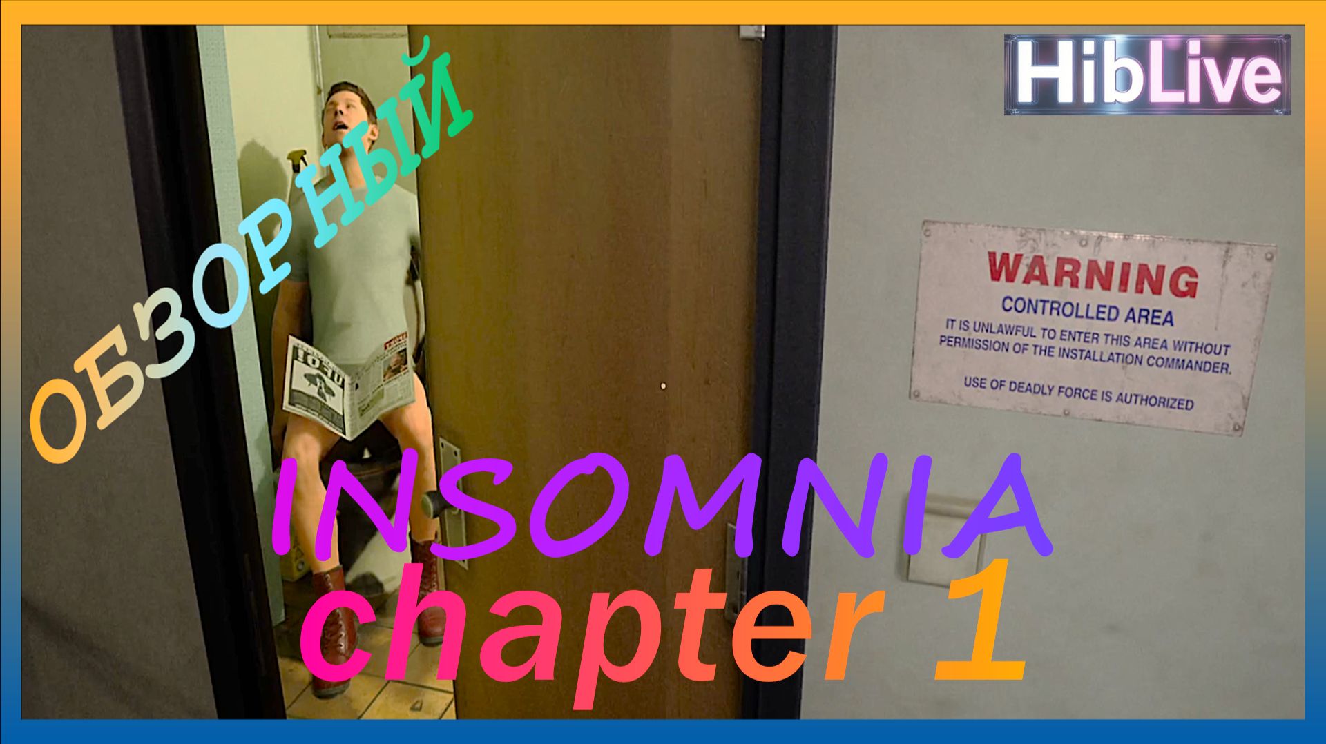 Insomnia: Chapter 1 Обзор / Геймплей / Прохождение Demo смотреть онлайн