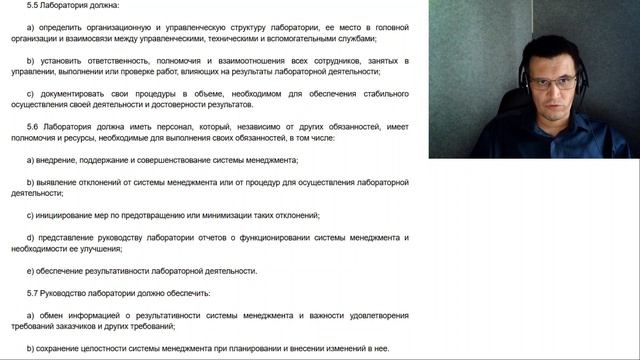 5 2025-09-04 13-25-15