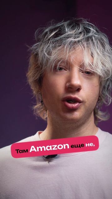 Представляете ПВЗ WB в Эфиопии? #jvo #дживио смотреть онлайн