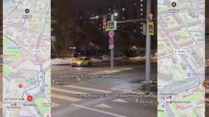 как добраться в клуб Первый номер