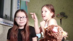 Тралалело брейнроты знакомство