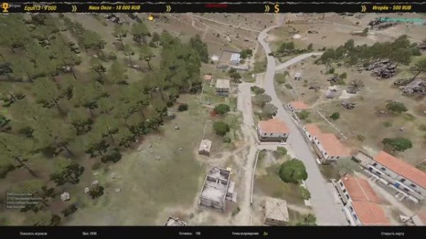 ARMA 3⭐Доминашка, сервер Территория спецназа⭐