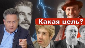 Николай Платошкин о ПЕРЕСТРОЕЧНОЙ "МАЗНЕ" _Почти фантастический _Почти научный...