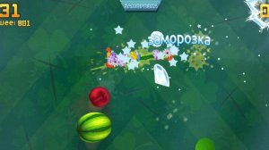 играем в frut ninja