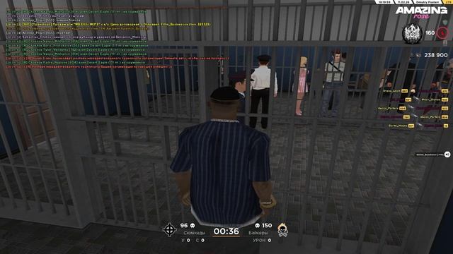 сохр смотреть онлайн