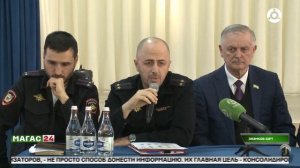 В Зязиков-Юрте прошёл сход жителей с участием Общественного совета МВД