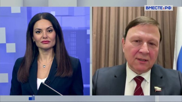 Стратегия демографической политики Дальнего Востока. Александр Ролик. Сказано в Сенате