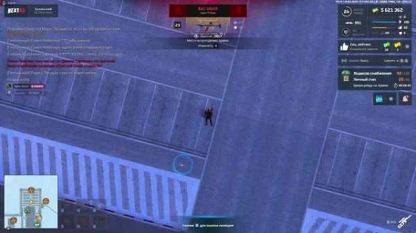 unknown_2026.02.11-00.38_Trim