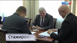 21.10- «Вести. Адыгея» от 11.02.2026г.