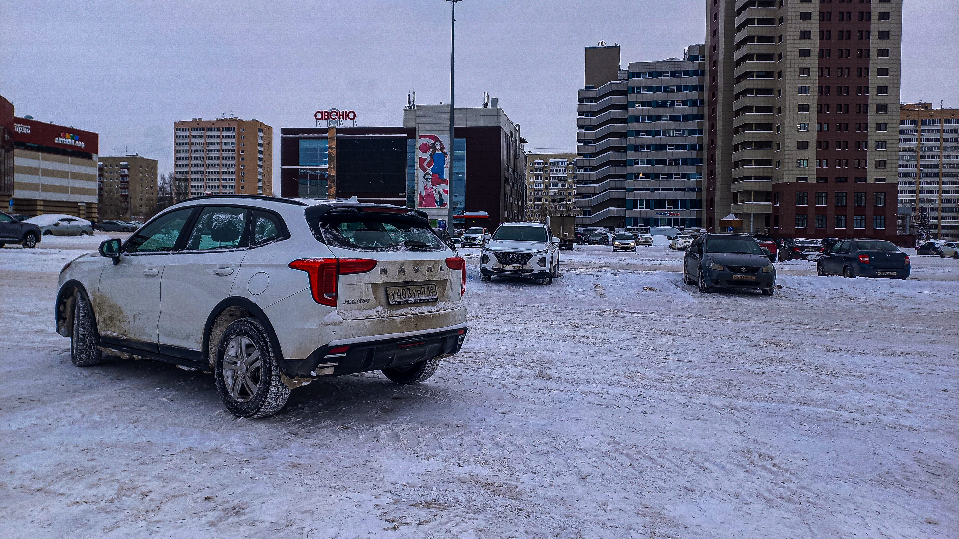 Это самая сложная зима. Работа в такси в Казани. Комфорт + смотреть онлайн