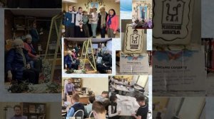 3 года волонтерскому движению «Душ армейский Санкт-Петербург»
11.02.2026 г.