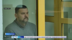 Количество погибших в новокузнецком роддоме младенцев выросло до десяти