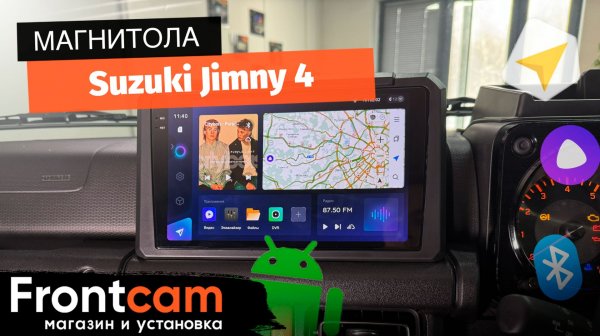 Магнитола Teyes CC3 2K для Suzuki Jimny 4 на ANDROID