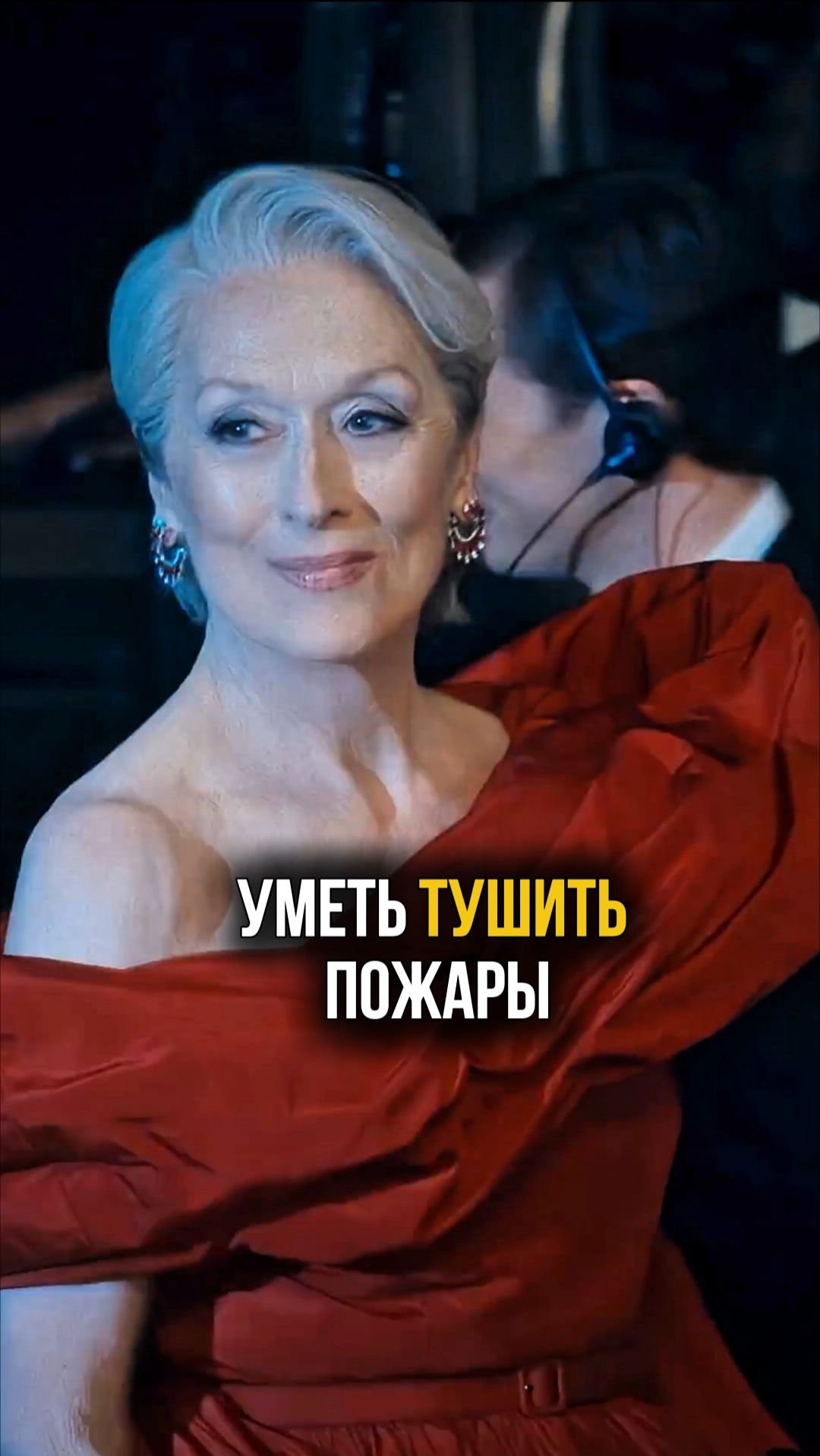 «Горит всегда, нужно уметь тушить» - шеф-редактор журнала о своей работе #интервью #журнал #редактор смотреть онлайн