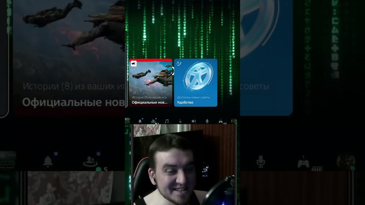#ВОЙТИ | #rigget_games с помощью #Twitch смотреть онлайн