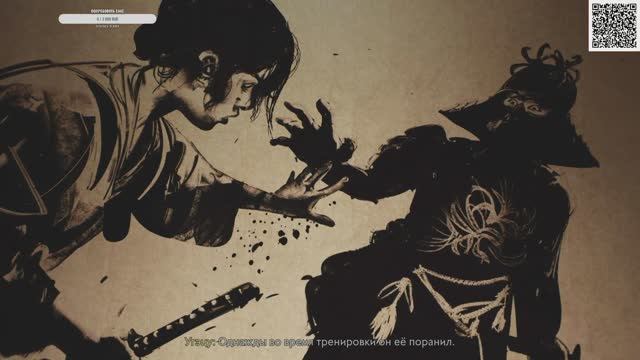 Ghost of Yotei Прохождение 20 серия Призраки и мистика в игре? Ёкаи? смотреть онлайн